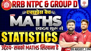 NTPC MATHS CLASSES 2024  NTPC MATHS  GROUP D MATHS  NTPC GROUP D MATHS STATISTICS  NTPC MATH2024 [upl. by Ynnattirb]