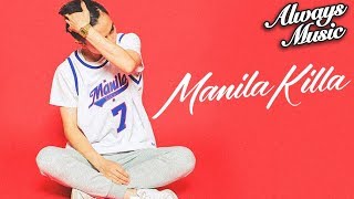 Manila Killa 2019 Mix [upl. by Frederica683]