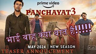 Panchayat Season 3 Web Series Review  TVF  Amazon Prime Video [upl. by Aisnetroh]