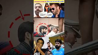 POWER of Mr bishnoi viral lawrencebishnoi attitude trending gangster gang iplviralvideo [upl. by Atneciv6]