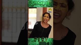 உங்கள பார்த்தா irritate ஆகுது 😤  Zombie  Ft Bala Raj Vibitha Vanniyarasu  1UP  Tamil [upl. by Mamie804]