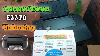 Canon Pixma E3370 Printer Unboxingnew printer Unboxing [upl. by Monetta]