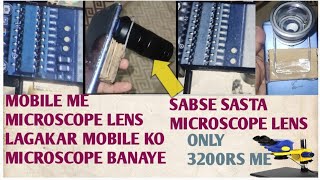 HOW TO MAKE DIGITAL MICROSCOPE FOR MOBILE REPAIRING MICROSCOPE KAISE BNAYE MOBILE REPAIRING KE LIYE [upl. by Aynek]