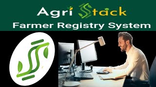 किसान अपना रेजिस्ट्रेशन ऐसे करें। किसान आई डी बनाये Full Process Farmer Registry Generate Unic ID [upl. by Vera]