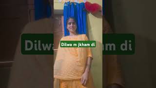 dilwa m jkham di sharmajishortsvirl videobhojpurisongshortssharmajivirl [upl. by Normand]