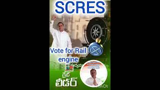 NFIR SCRES DrMRaghavaiah VoteForRailEngine [upl. by Hubsher]