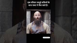 बॉडी बिल्डर निकला चोर 😜😜😜 explanation movieexplaination explainedinhindi hollywoodmovies [upl. by Jennine411]