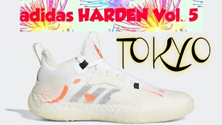 OFFICIAL IMAGES  adidas HARDEN Vol 5 Tokyo [upl. by Koran656]