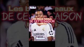 Ces des pépites 😍🤩 football edit [upl. by Atelokin]