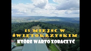 15 miejsc które warto zobaczyć w województwie świętokrzyskim [upl. by Ycart463]