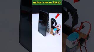 Science project for class 8th students working model easy science exhibition projects class [upl. by Ecniv]