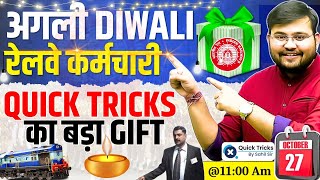 Diwali dhamaka be Ready [upl. by Allicserp]