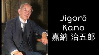 Jigoro Kano Biography • Founder of Judo [upl. by Baillie]