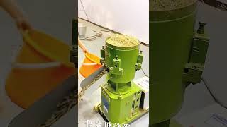 Pellet Machine Wood Pellet Machine Feed Pellet Machine [upl. by Eudosia825]