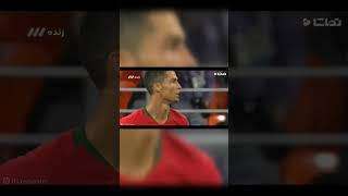 Beiranvand vs Ronaldo [upl. by Stutsman151]