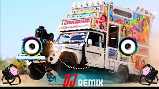 Amlido Bhakta Ne Lage pyaro  Dj RIMX  New style  RAJASTHANI SUPERHIT SONG 2020 Marwadi song2022 [upl. by Ahcirt390]