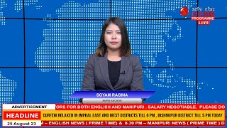 ELITE TV 1230 PM ENGLISH NEWS  24th NOVEMBER 2024 [upl. by Caton]