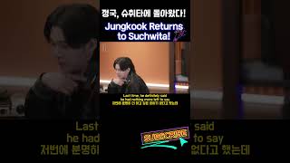 Jungkook Returns to Suchwita🎉Suchwita SugaampJungkook speak in English bts ai dubbing english [upl. by Monia]