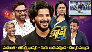 Cash Latest Promo  Dulquer Salmaan Sumanth Tharun Bhascker Hanu Raghavapudi  30th July 2022 [upl. by Jala]