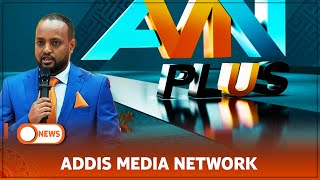 ADDIS MEDIA NETWORK [upl. by Donela621]