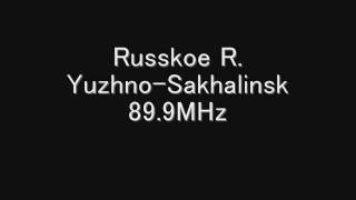 Russkoe Radio  YuzhnoSakhalinsk Eスポ受信 899MHz 2011年07月20日 [upl. by Amena]