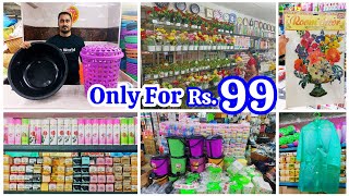 Begum Bazar Hyderabad New Items in ₹ 99 Store Franchise Store Wholesale Business Home Appliances [upl. by Renate351]