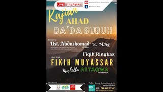 Fiqih Muyassar Waris  Ustadz Abdusshomad Rifai Lc MAg Edisi 24112024 [upl. by Ban255]