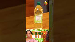 முடி அடர்த்தியாக வளர Aloe Vera Hair Oil இத செஞ்சு பாருங்க  Foodie Tamizha [upl. by Elin355]