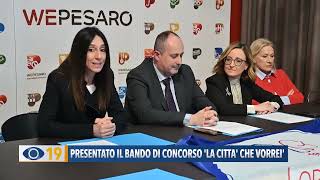 Presentato il bando di concorso quotLa città che vorreiquot [upl. by Koo]