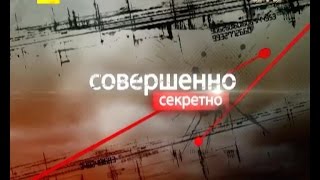 Цілком таємно Хитрий Батька Як Білорусь заробляє на війні України та Росії [upl. by Macnair]