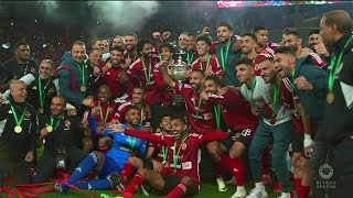 مراسم تتويج النادي الأهلي ببطولة كأس مصر 232022 🦅 [upl. by Aissatan]