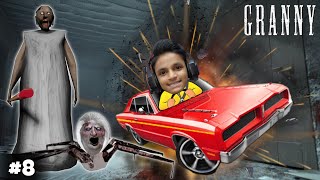 Car Escape From Granny House  Granny Chapter 1 Gameplay 8 [upl. by Argent182]