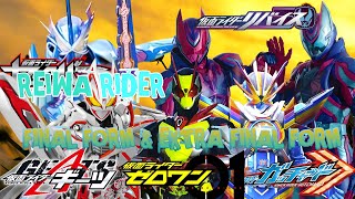 REIWA RIDER Kamen rider Era REIWA Final form amp Extra final form [upl. by Sou]