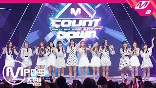 MPD직캠 아이즈원 1위 앵콜 직캠 4K ‘비올레타Violeta’ IZONE FanCam No1 Encore  MCOUNTDOWN2019418 [upl. by Aniluap921]