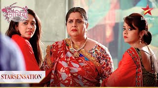 Gaura gayi Modi bhavan  Part 2  Saath Nibhana Saathiya [upl. by Pinelli]