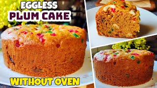 Eggless Plum Cake Without Oven  No Rum No Soaking Easy Christmas Cake Recipe [upl. by Ittam61]