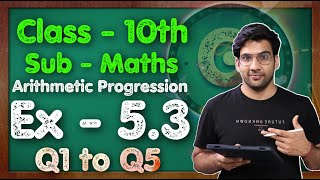 Ex 53 Q4 Class10  AP Chapter 5  Exercise 53  Class10  NCERT  Class10 Ex 53 Q4  Green Board [upl. by Eixirt]