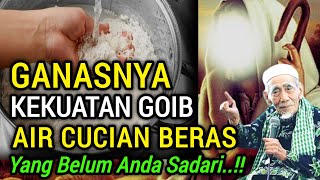 JANGAN SEPELEKAN KEGANASAN AIR CUCIAN BERAS  5 Khasiat Goib Air Cucian Beras Yang Jarang Diketahui [upl. by Namreh672]