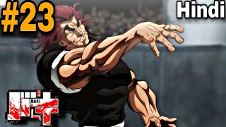 Baki Hanma Season 1 Episode 23 Explained in hindi  Baki reaction [upl. by Sanoy]