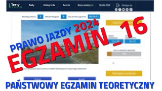 ✅❌Cały egzamin na prawo jazdy 2024❌✅ część 16  2024 kategoria B [upl. by Dorree]