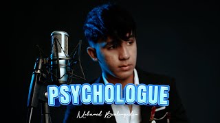 Mohamed benlemqadem  COVER PSYCHOLOGUE officiel video clip [upl. by Sup584]