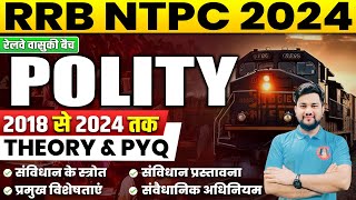 RRB NTPC GK GS CLASSES 202425  NTPC GK GS SYLLABUS amp STRATEGY  NTPC GK GS PREVIOUS YEAR QUESTIONS [upl. by Marella]