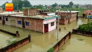 गोरखपुरहार्बर्ट बांध के डोमिनगढ़ रेगुलेटर से रिसाव हडकंप II Leakage from Harbert Dam [upl. by Eerased437]