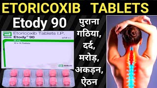 etoricoxib tablets ip 90 mg in hindi  Etody 90 tab  etody 90 tablet uses  etody 90 in hindi [upl. by Clint]