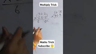 Multiply Trick Maths Trick mathtricks shorts viralshort [upl. by Ragg]