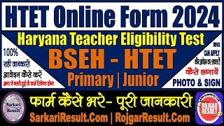 HTET Online Form 2024  Haryana Teacher Eligibility Test  Form Kaise Bhare  Step by Step [upl. by Summers197]