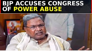 BJP Slams Cong For Abuse of Power In Arrest Over quotXquot Post Remarks Vows Legal Support  Top News [upl. by Nevag]