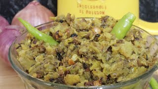 😊🤗Indian Goose berry Amla chutneyఉసిరికాయ పచ్చడి varshas Kitchen special recipe🤗😊 [upl. by Lathrop171]