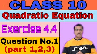 Class 10  Maths  Chapter 4  Exercise 44  Question no 1  Part 123 Solved by Gopal Madhok [upl. by Mian]