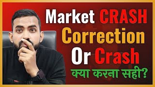 CRYPTO MARKET CRASH  Bitcoin BTC Price Prediction  Crypto News Hindi Today  FOMO update in hindi [upl. by Kareem]